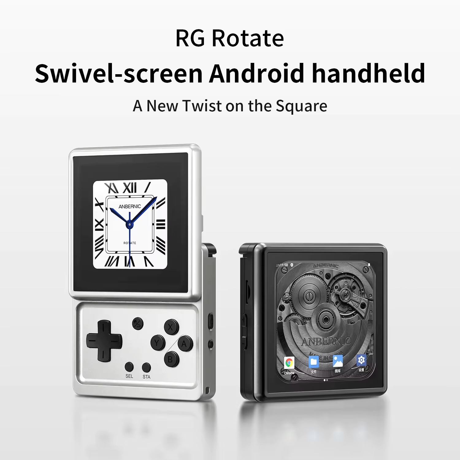 ANBERNIC RG Rotate 3.5" IPS Rotating Screen Android Handheld Game Console Retro Emulator WiFi Video Gaming Player T618 PS2 AI