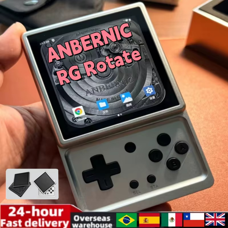 ANBERNIC RG Rotate 3.5